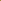 Game of Thrones 1st Edition – Replacement Unit Pieces Baratheon 